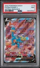 Machamp V