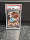 Machamp V