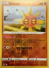 Solrock