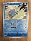 Tentacool