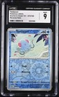 Tentacool
