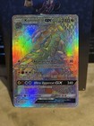 Kommo-o GX