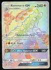 Kommo-o GX