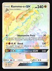 Kommo-o GX