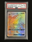 Kommo-o GX