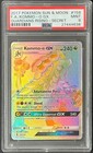 Kommo-o GX