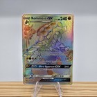 Kommo-o GX