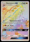 Kommo-o GX