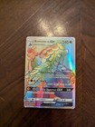 Kommo-o GX