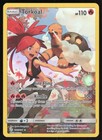Torkoal