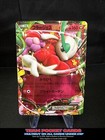 Florges EX
