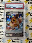 Eevee V