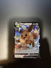 Eevee V