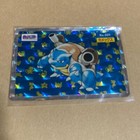 Blastoise