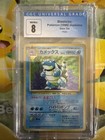 Blastoise