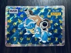 Blastoise