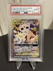 Togepi & Cleffa & Igglybuff GX