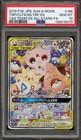 Togepi & Cleffa & Igglybuff GX