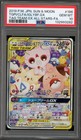 Togepi & Cleffa & Igglybuff GX