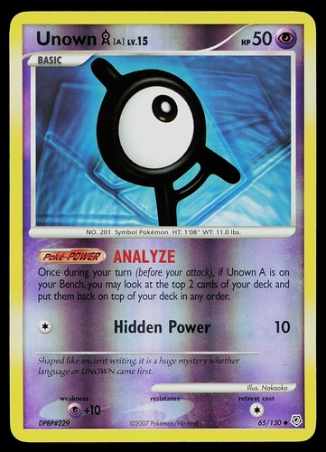 Unown A