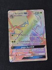 Sceptile GX