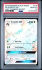 Sceptile GX