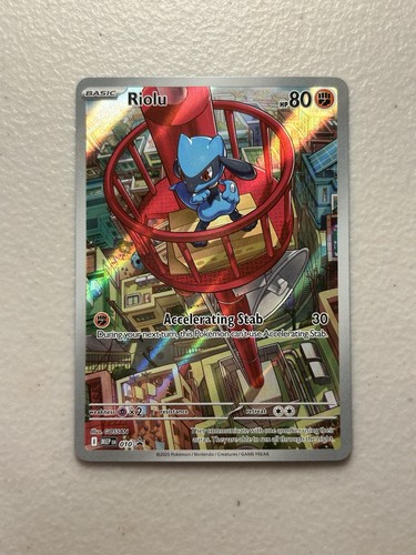 Riolu