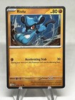 Riolu