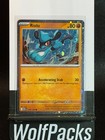 Riolu