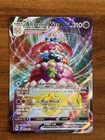 Alcremie VMAX