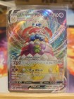 Alcremie VMAX