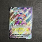 Alcremie VMAX