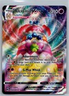 Alcremie VMAX