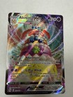Alcremie VMAX