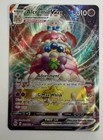 Alcremie VMAX