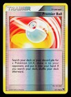 Premier Ball