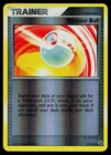 Premier Ball