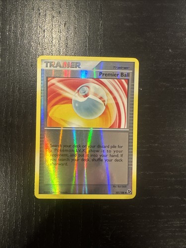 Premier Ball