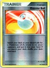 Premier Ball