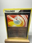 Premier Ball