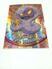 Arbok