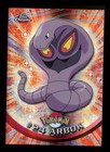Arbok