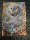 Arbok