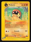 Larvitar