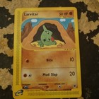 Larvitar