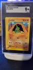Larvitar