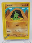 Larvitar