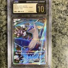 Latios
