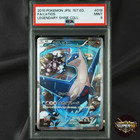 Latios
