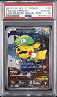 Luigi Pikachu 